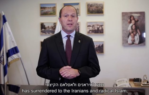 Δήμαρχος Ιεροσολύμων: “Ο Ομπάμα παραδόθηκε στους Ιρανούς και στους τζιχαντιστές” (βίντεο)