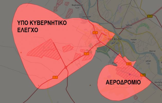 Το Ισλαμικό Κράτος “έκοψε” στη μέση την πολιορκημένη πόλη Ντέιρ Αλ Ζουρ