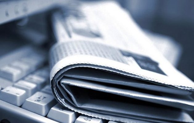 Ποια δημοσιογράφος της ΕΡΤ  “έφυγε” από τη ζωή