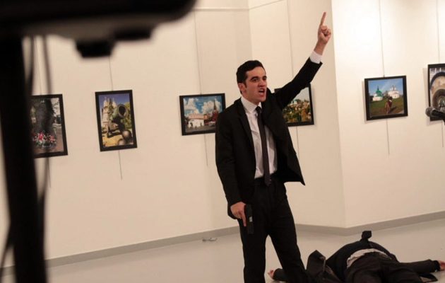 Ποιοι συνελήφθησαν για τη δολοφονία του Ρώσου πρέσβη στην Άγκυρα