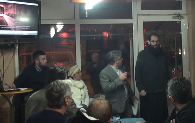 Καυγάς παπά με οπαδούς του Σώρρα: Στενοχωριέσαι που ο Δίας δεν ήταν Εβραίος (βίντεο)