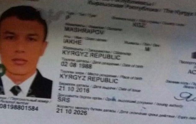 28 ετών από το Κιργιστάν ο μακελάρης Μασράποφ που σκότωσε 39 στην Κωνσταντινούπολη