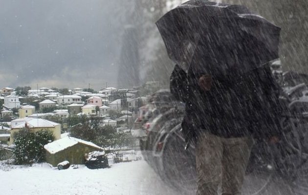 Επιδείνωση της κακοκαιρίας από το απόγευμα της Πέμπτης – Τι να προσέξετε