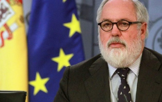 Τι θα συζητήσει ο Τσίπρας με τον επίτροπο Ενέργειας της ΕΕ