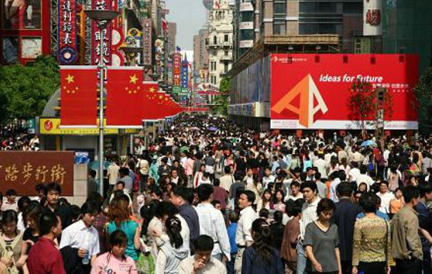 Το δεύτερο μεγαλύτερο ΑΕΠ του κόσμου η Κίνα-  Έφτασε το 300% του ΑΕΠ!