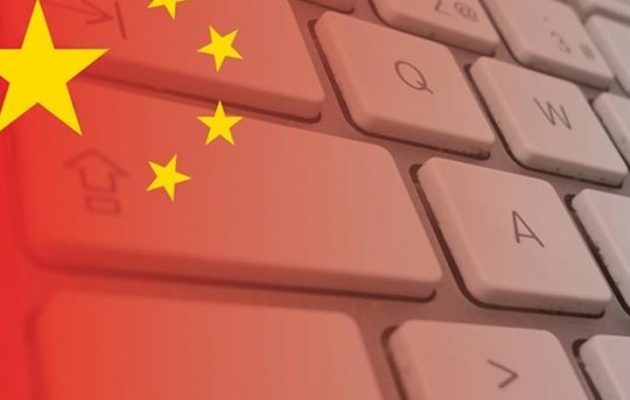 Οι χρήστες ίντερνετ στην Κίνα έφτασαν τον πληθυσμό της Ευρώπης