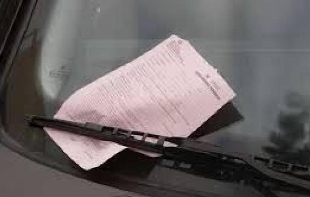 Διοικητής Τροχαίας και αρχιφύλακας ζήτησαν μίζα 2.000 ευρώ για να σβήσουν κλήση