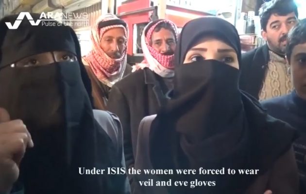 Γυναίκες λένε στην κάμερα τι τους έκαναν οι τζιχαντιστές – “Ήθελαν να γίνουμε πόρνες τους” (βίντεο)