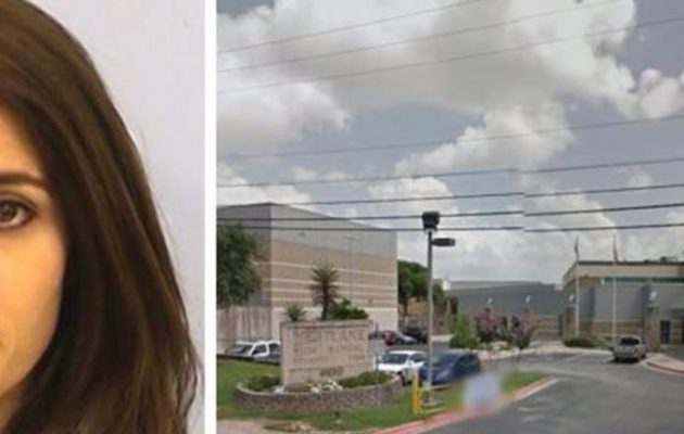 Αποζημίωση-μαμούθ σε μαθήτρια που υποχρεώθηκε από καθηγήτρια να ουρήσει σε κουβά