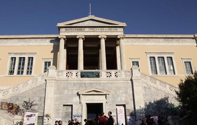 Τo Μετσόβιο Πολυτεχνείο στηρίζει τους πυρόπληκτους της Αττικής