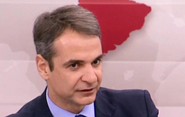 Mητσοτάκης: Όταν γίνω πρωθυπουργός θα καθαρίσω τα Εξάρχεια (βιντεο)