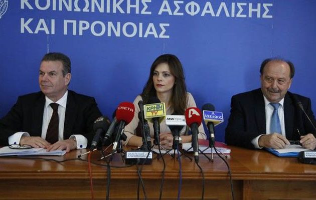 Μπαίνει τάξη στις συντάξεις: Θα χορηγούνται όλες σε 90 ημέρες