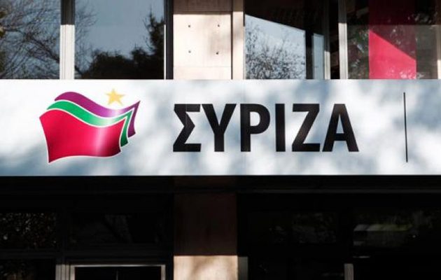 Ο ΣΥΡΙΖΑ ζητά την αποπομπή του στελέχους της ΟΝΝΕΔ που απείλησε με «κρεμάλα» τον Τσίπρα
