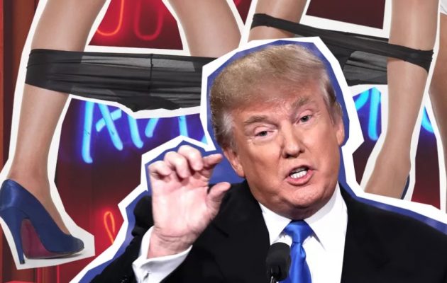 “Εξαφανίστηκε” ο Βρετανός πράκτορας που μίλησε για όργια Τραμπ με Ρωσίδες στη Μόσχα