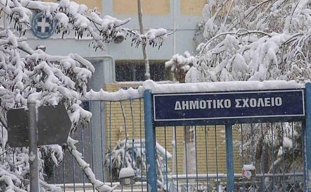 Κλειστά και την Παρασκευή τα σχολεία στη Θεσσαλονίκη