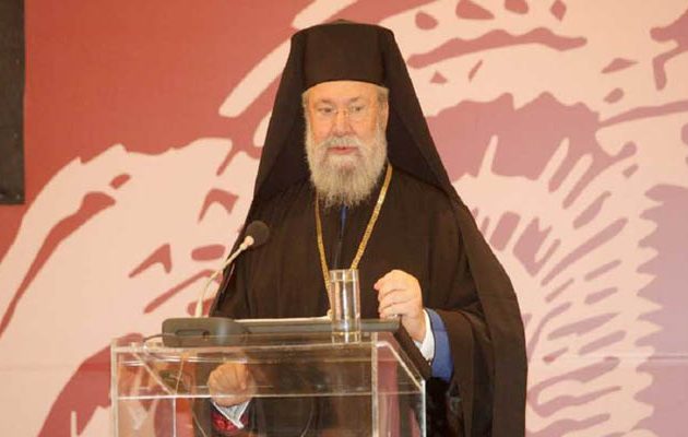 Αρχιεπίσκοπος Χρυσόστομος: Δεν θα υπάρξει λύση στο Κυπριακό μέσα στο 2017