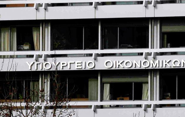 Να βγουν εκτός «δημοσιονομικών» οι δαπάνες για το μεταναστευτικό ζήτησε η Ελλάδα από τους θεσμούς