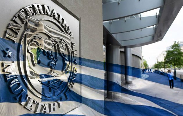 To ΔΝΤ «άδειασε» την κυβέρνηση Μητσοτάκη