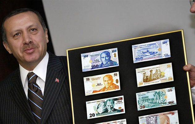 Ερντογάν: Οι… τρομοκράτες φταίνε για τη πτώση της λίρας