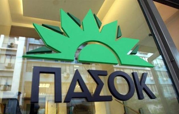 ΠΑΣΟΚ: Λύση στο Σκοπιανό τώρα, αλλά εθνικά επωφελής