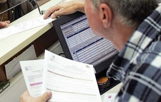 Ποιοι μπορούν να βγουν φέτος σε σύνταξη από τα 56