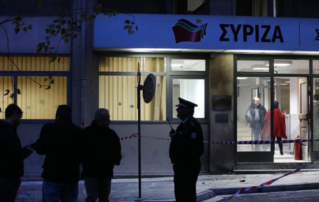 Κινδύνεψαν ζωές στην επίθεση στα γραφεία του ΣΥΡΙΖΑ – Ντυμένοι μασκαράδες οι δράστες