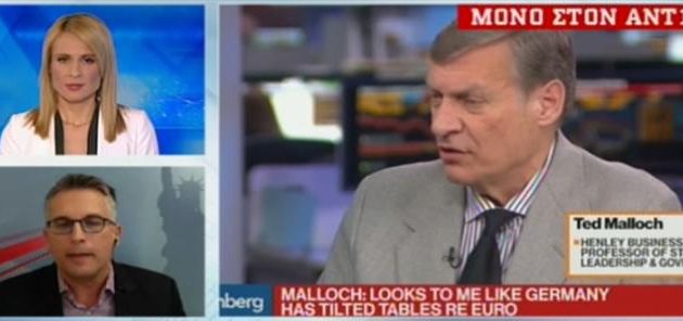 Ο υποψήφιος πρέσβης του Τραμπ στην Ε.Ε.: Είναι συμφέρον για την Ελλάδα να βγει από το ευρώ