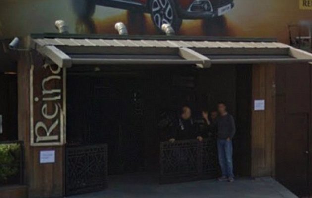 Εννέα συλλήψεις για το μακελειό στο κλαμπ Ρέινα της Κωνσταντινούπολης