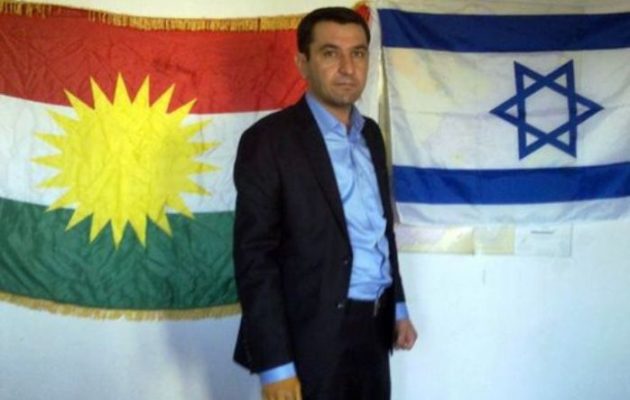 Σερζάντ Ομέρ: Προσπαθούν να δυσφημίσουν τους Κούρδους στο Ισραήλ