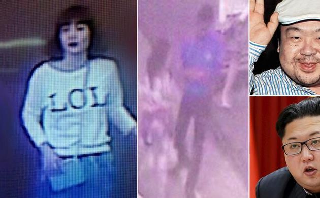 Θρίλερ: Συνελήφθη και δεύτερη γυναίκα για τη δολοφονία του Κιμ Γιονγκ Ναμ