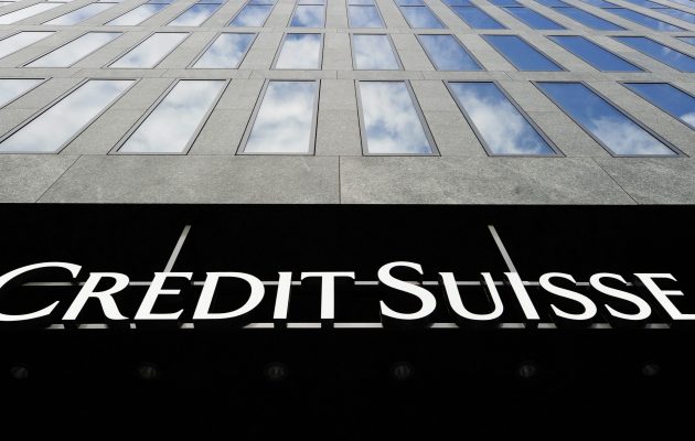 Η Credit Suisse κάνει περικοπές και απολύει 6.500 εργαζόμενους