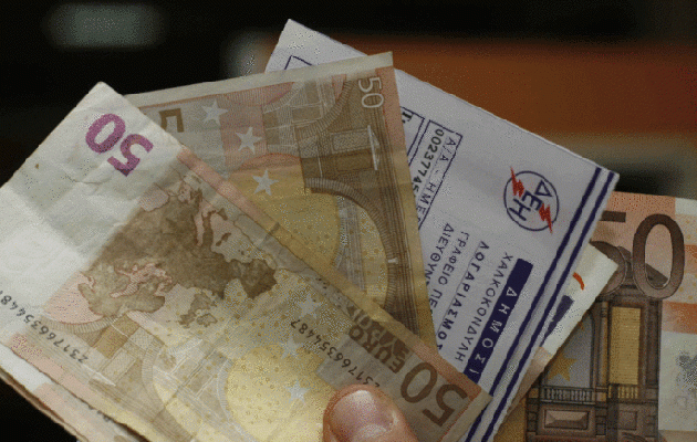 Λήγει την Τρίτη η προθεσμία για επανένταξη στο πρόγραμμα των 36 δόσεων της ΔΕΗ