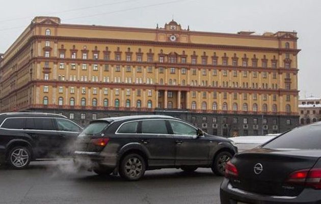 Ρώσοι πράκτορες ύποπτοι για συνεργασία με τις ΗΠΑ