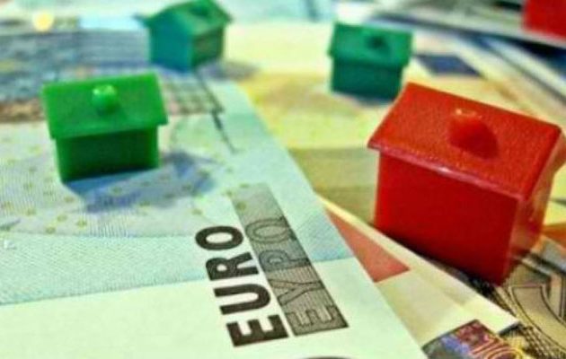 Όλα όσα θέλετε να μάθετε για τα δάνεια σας – Εγκαινιάζεται το πρώτο γραφείο ενημέρωσης