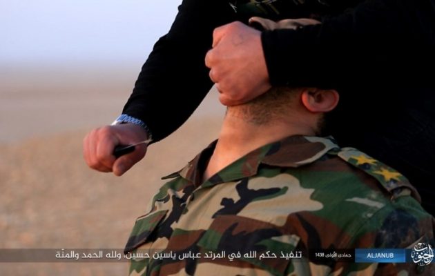 Το Ισλαμικό Κράτος αποκεφάλισε δύο Ιρακινούς αξιωματικούς