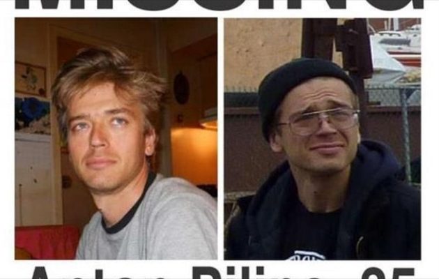 Καναδός σχιζοφρενής περπάτησε για 5 χρόνια και έφτασε στον Αμαζόνιο από το Βανκούβερ