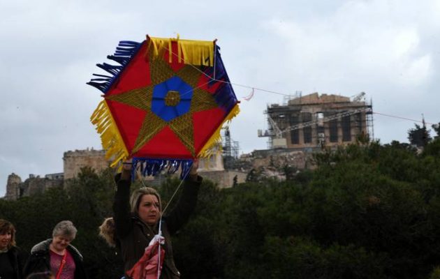 H Ελλάδα γιορτάζει τα Κούλουμα