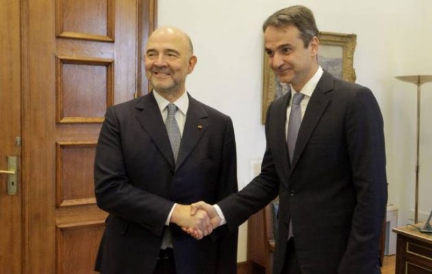 O Mητσοτάκης συναντήθηκε με Μοσκοβισί και… Σαμαρά