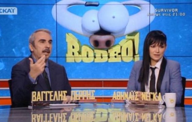 Τι απαντά η Νέγκα για τη μήνυση κατά του Λιάγκα (βίντεο)