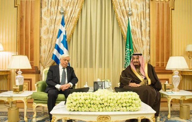 Ολοκληρώθηκε η επίσκεψη Παυλόπουλου στη Σαουδική Αραβία – Ποιες επαφές έγιναν την Τετάρτη