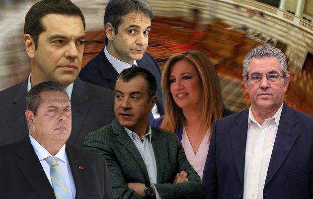 Πυρ ομαδόν από την αντιπολίτευση για τη συμφωνία του Eurogroup