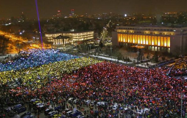Δημοψήφισμα στη Ρουμανία για το διάταγμα καταπολέμησης της διαφθοράς