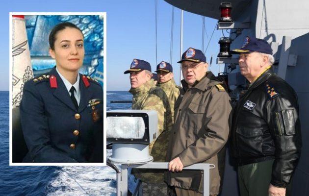 Τουρκάλα Υποσμηναγός που συνόδευε τον Τούρκο Αρχηγό στα Ίμια συνελήφθη αμέσως μετά