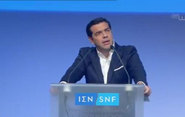 Tσίπρας: Το Ίδρυμα Νιάρχος είναι έργο για πολλούς και όχι για την ελίτ
