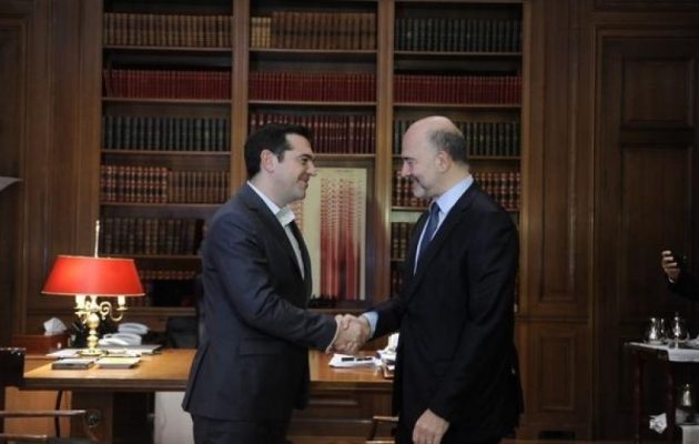 Τσίπρας – Μοσκοβισί σε ΔΝΤ: Φτάνει πια με τη λιτότητα στην Ελλάδα (βίντεο)
