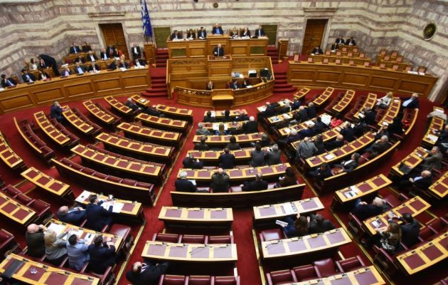 Στον πρόεδρο της Βουλής η ετήσια Έκθεση Προϋπολογισμού