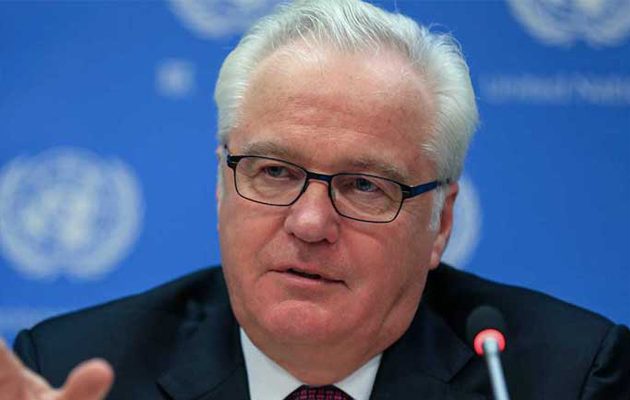 Νεκρός στη Νέα Υόρκη βρέθηκε ο Ρώσος Πρέσβης στον ΟΗΕ, Βιτάλι Τσούρκιν