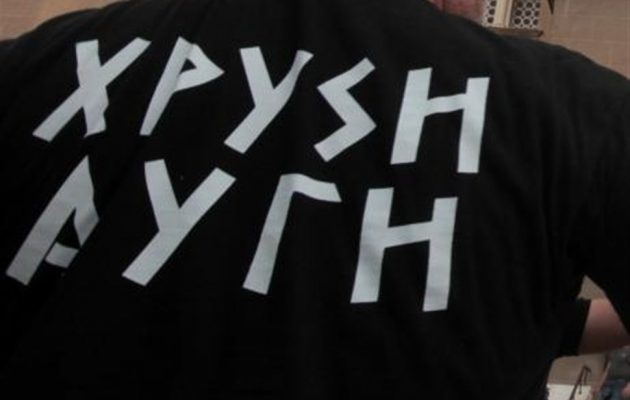 Βίντεο ΣΟΚ: Χρυσαυγίτες υμνούν τη ναζιστική Γερμανία (βίντεο)