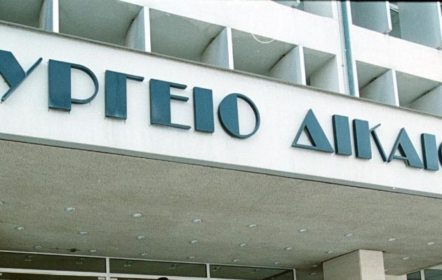 Στη Δικαιοσύνη το πόρισμα της Εξεταστικής για τα δάνεια σε κόμματα – ΜΜΕ