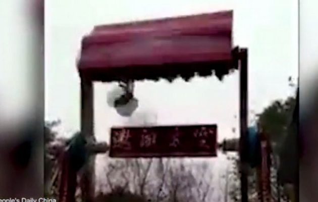 Φρικτός θάνατος 14χρονης σε λούνα παρκ στη Κίνα  (βίντεο)